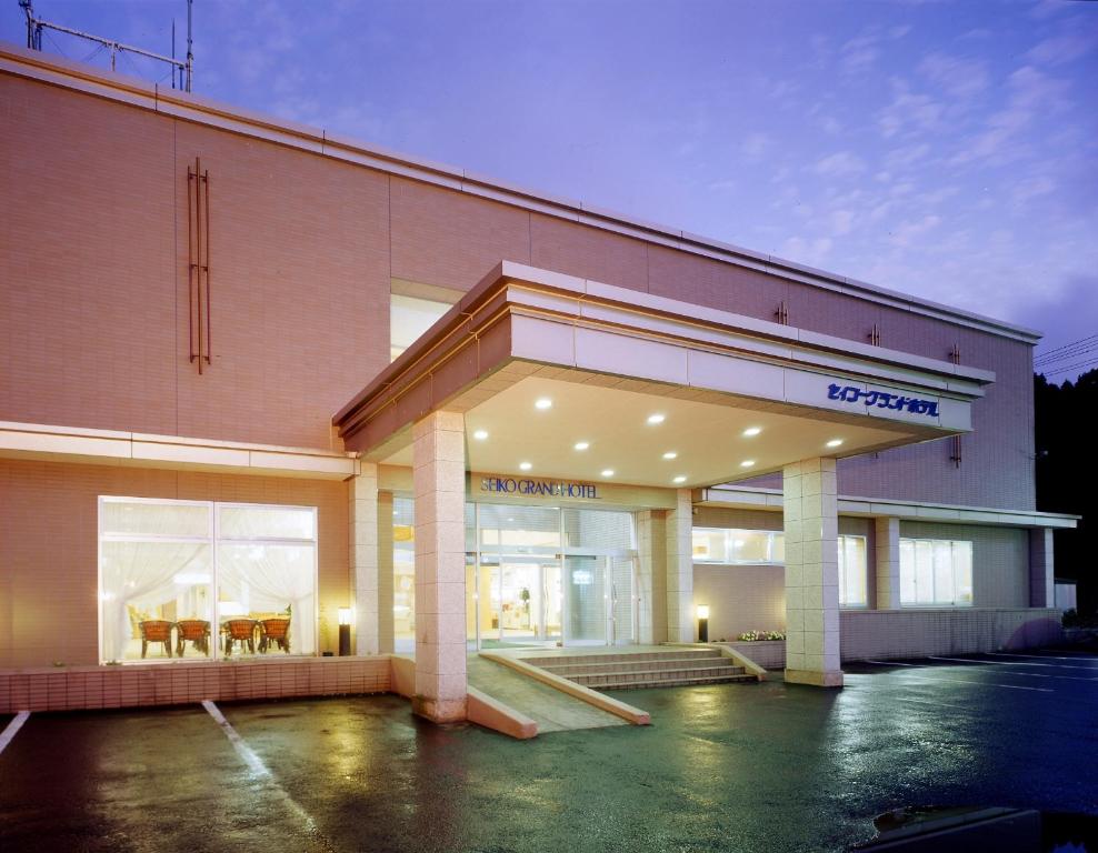Seiko Grand Hotel Review