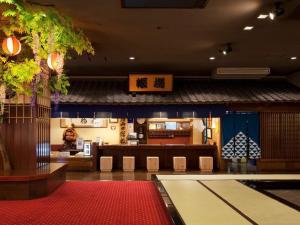Shima Yamaguchikan - Accommodation Types and Amenities