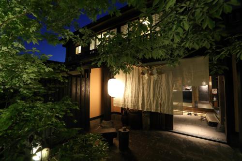 Shinwaen - Dining and Cuisine