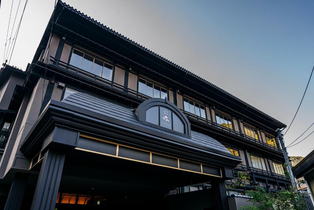 Shinzan Kinosaki Review