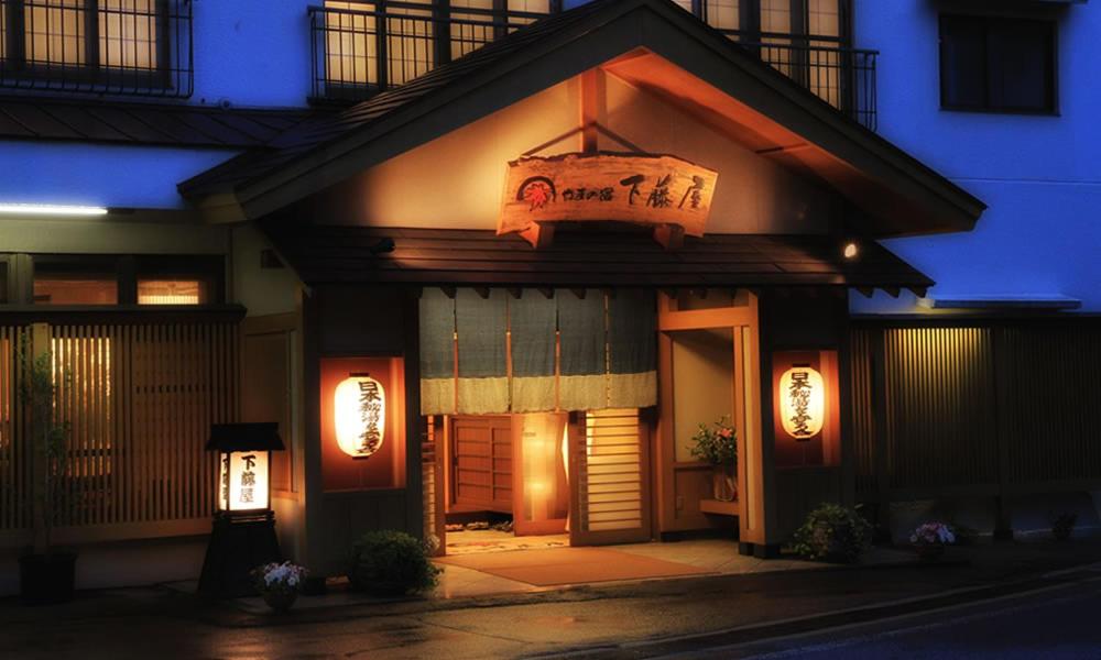 Shiobara Onsen Mountain Lodge Shimofujiya Review