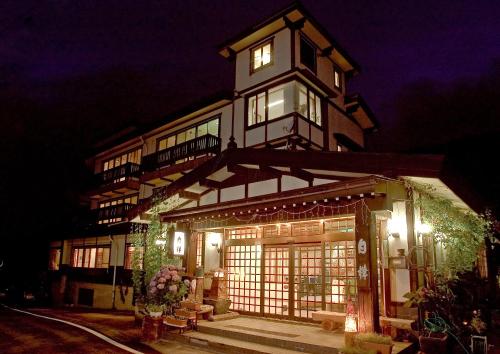 Shirakaba - Guest Reviews and Ratings