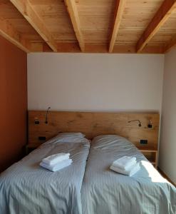 Slaperij Salud! Studios & Apartments - Accommodation Features