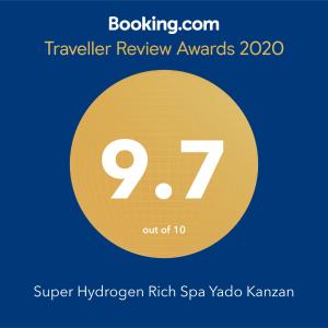 Super Hydrogen Rich Spa Yado Kanzan - Accommodation and Amenities