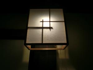 Tajimaya - Guest Reviews and Ratings