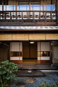 Toshiharu Ryokan - Accommodations and Room Types
