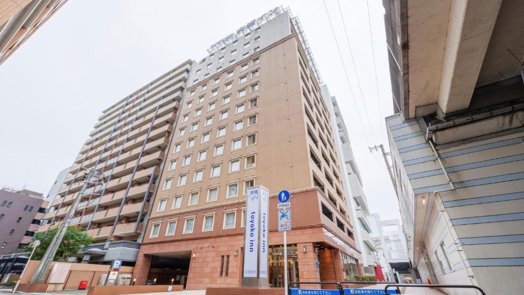 Toyoko Inn Miyazaki Ekimae - Facilities and Services