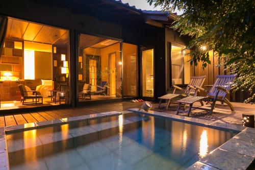 Ufufu Ryokan Review: A Hidden Gem - Accommodation Options