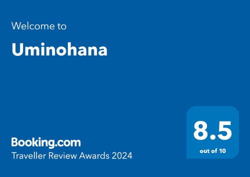 Uminohana - Accommodation Details