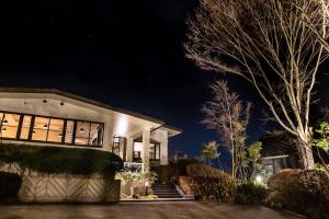 Yufudake Ichibo No Yado Kirara - Accommodation Offerings