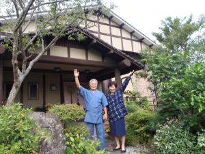 Yufunoyado Kifu - Accommodation Options and Amenities