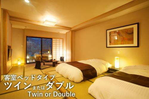 Yukimurasaki - Accommodation and Room Amenities