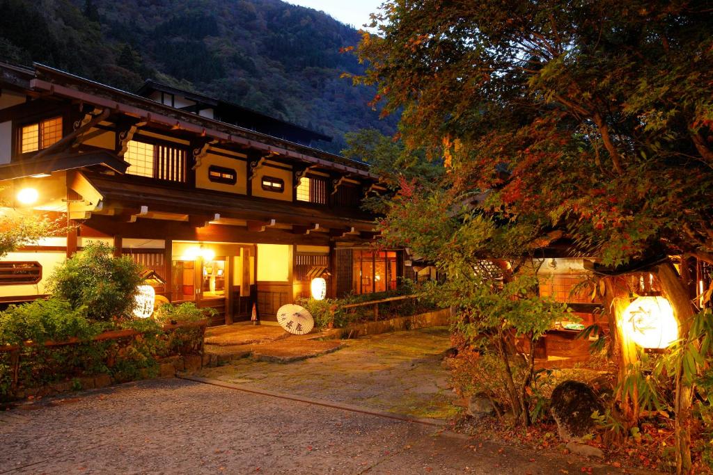 Yumoto Choza Review
