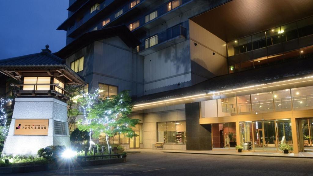 Yutorelo Nasushiobara - Accommodation Types