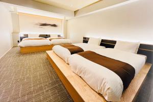 Yuzanso - Room Types and Amenities