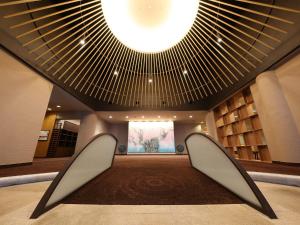 Arima Kirari - Dining Options