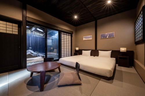 Beppu Nagomitsuki - Guest Experiences and Reviews