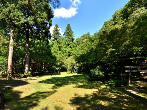 Choseikan - Onsen and Bathing Facilities