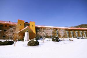 Chuzenji Kanaya Hotel - Dining Experiences