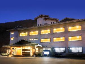 Ginshotei Awashima - Guestroom Amenities