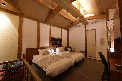 Gion Oyado Kikutani - Room Types and Amenities