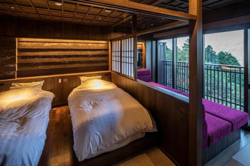 Hakone Kyuan - Onsite Facilities