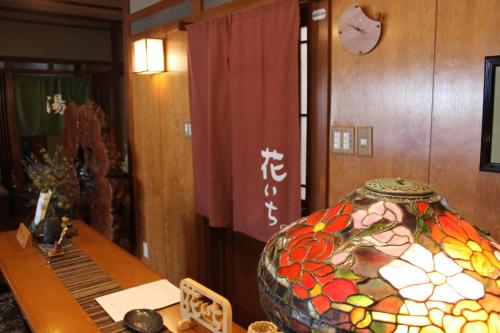 Hanaichi - Guest Reviews and Ratings