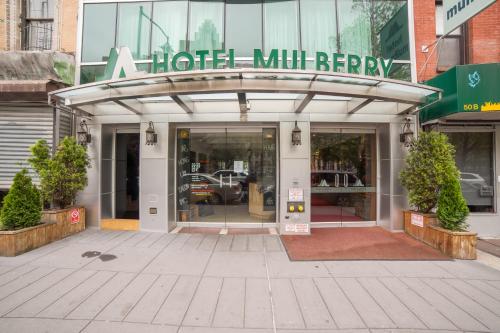 Hotel Mulberry - Room Features and Amenities