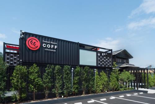 HOTEL R9 Kujukuri Ex Casual Resort COFF Ichinomiya - Room Types and Pricing