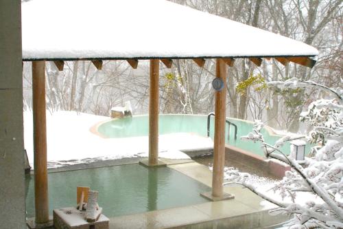 Hotel Shikisai - Onsen Facilities