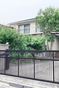 Itsukaichi First Villa Hiroshima - Guest Reviews and Ratings