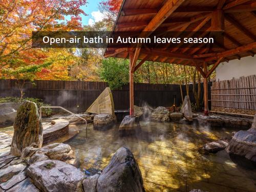KAMENOI HOTEL Nikko Yunishigawa - On-Site Amenities and Facilities