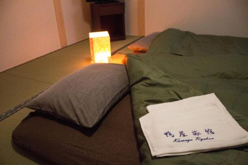 Kamoya Ryokan - Ryokan Amenities and Services