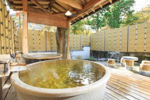 Kinokuniya Ryokan - Hot Spring Baths and Facilities