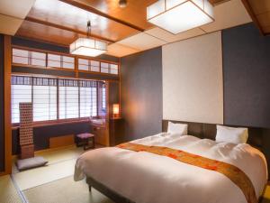 Kinosaki Onsen Hanakouji Saigetsu - Convenient Amenities