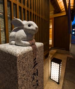 Kizukuri No Yado Hashizuya - Nearby Attractions and Experiences