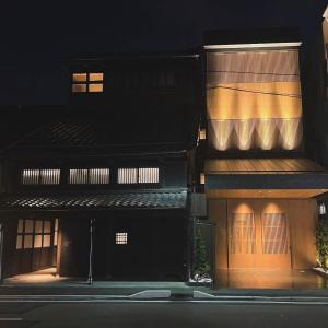 Kurumiya - Guest Experience and Reviews