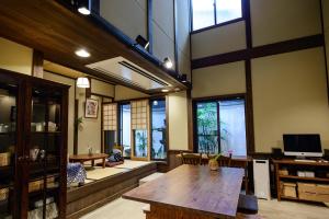Luck You Kyoto - Shared Facilities