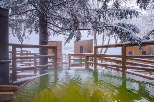 Midorinokaze Resort Kitayuzawa - Onsen and Spa Facilities