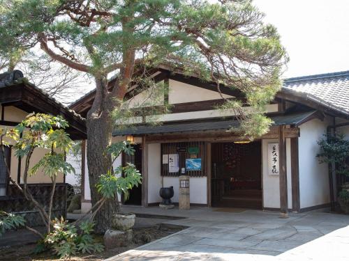 Nagataki - Guest Feedback and Highlights