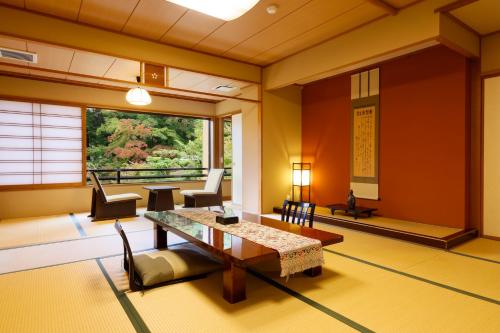 Nikko Hoshino Inn - On-Site Amenities and Facilities