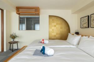 Residence Yasushi - Nearby Activities