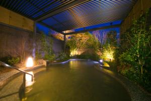 Resorpia Beppu - Dining Options