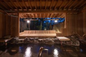 Ryokan Nushiya - Amenities and Services