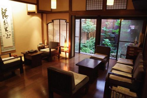 Ryokan Tanabe - Dining and Meal Times