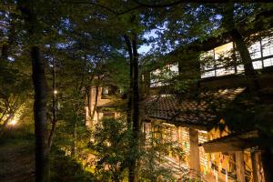 Ryokan Wakaba - Onsen and Spa Facilities