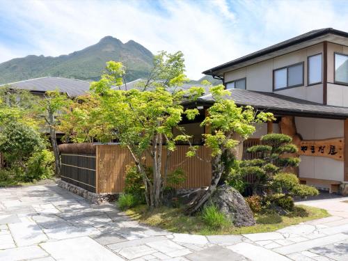 Ryoso Yufuin Yamadaya - Guest Experiences