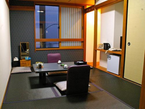 Satomo Ryokan - Guest Reviews
