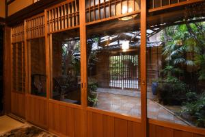 Seikoro Ryokan - Established in 1831 - Facilities and Amenities