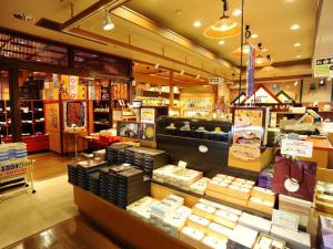 Shima Yamaguchikan - House Rules and Check-in/Check-out